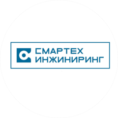 Смартех Инжиниринг