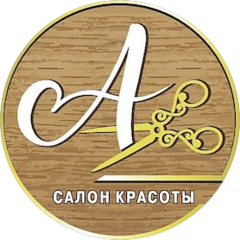 Аккурат