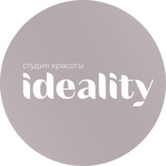Студия IDEALITY