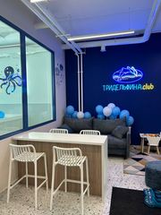 Тридельфина.club