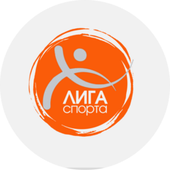 Еременко Элина Александровна