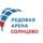 Ледовая Арена Солнцево