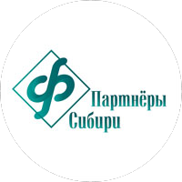 Партнёры Сибири