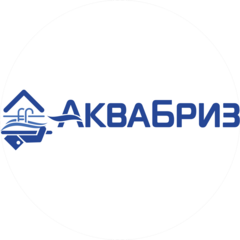 АкваБриз