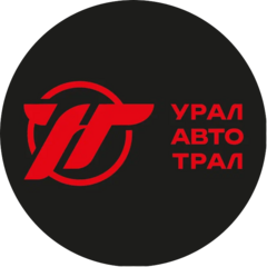 УралАвтоТрал