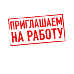 Парыгин Виктор Борисович