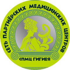 Здоровая Нация
