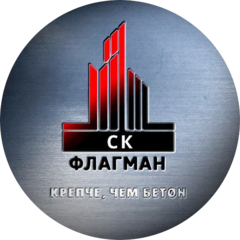 СК Флагман