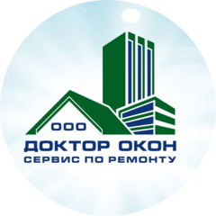 Доктор окон