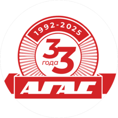 АлтайГАЗавтосервис