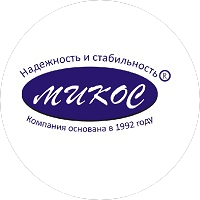 Микос