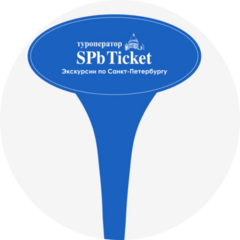 SPbTicket