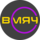 ВМЯЧ