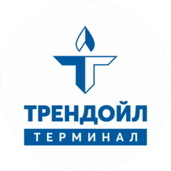 Трендойл Терминал