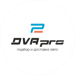 DVApro