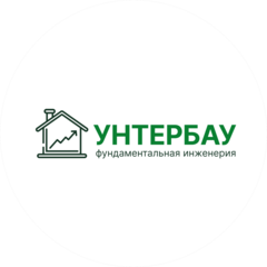 Унтербау