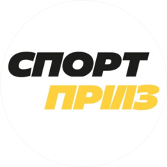 СпортПриз - товары для спорта