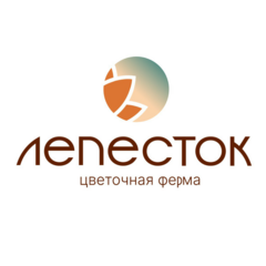 Цветочная ферма Лепесток