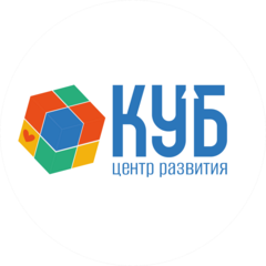 Центр Развития Куб