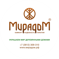 МирадоМ