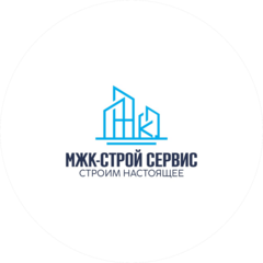 МЖК-Строй Сервис