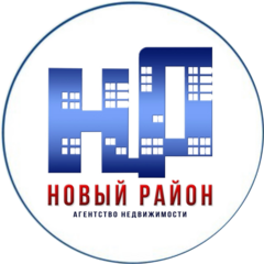 АН Новый район