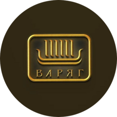 Завод Варяг