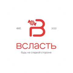 Труш Иван Александрович