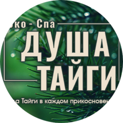 Хайони Мария Анатольевна
