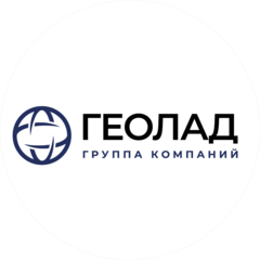 ГеоЛад - СТ