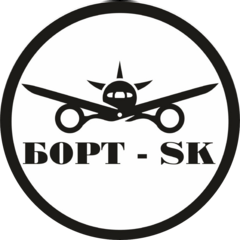 БОРТ-SK