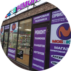 МОБиКОМ