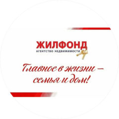 Жилфонд (ИП Зеленцова Оксана Николаевна)