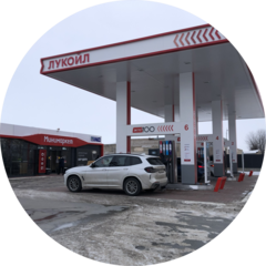 Уралнефтьтранзит