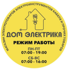 Беликова Любовь
