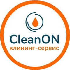 CleanOn