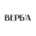 Студия цветов и декора ВЕРБА