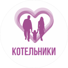 Центр нейропсихологии и коррекции речи Здоровый ребенок (ООО АРИСОЛЬ)