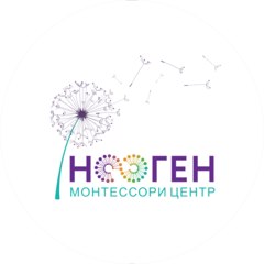 НооГен