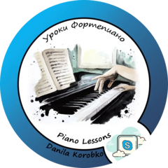 Piano-Skype