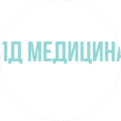 Лв Ортопедикс