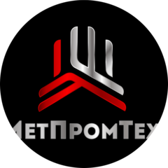 МЕТПРОМТЕХ