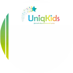 АУЕСБАЕВА ЕРКЕЖАН ЕРМЕКОВНА (Uniqkids), ИП