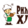 Рижский хлеб