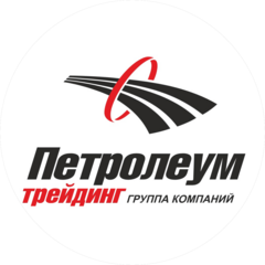 Петролеум Трейдинг