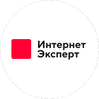 Интернет- Эксперт