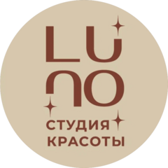 Полунова Софья Олеговна