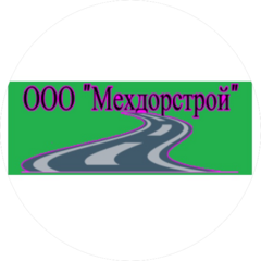 Мехдорстрой