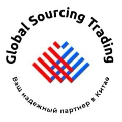 Global Sourcing