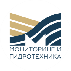 Мониторинг и Гидротехника